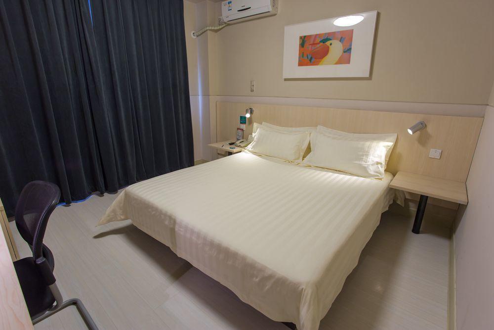 Jinjiang Inn Wanda Plaza Hotel Taiyuan Street Shenyang Esterno foto
